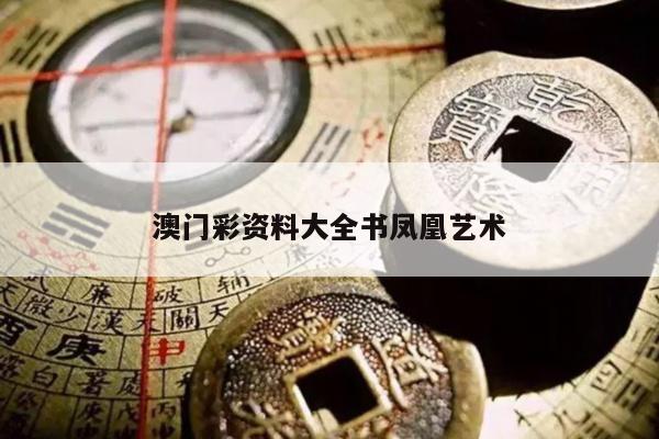 新闻中心 第18页