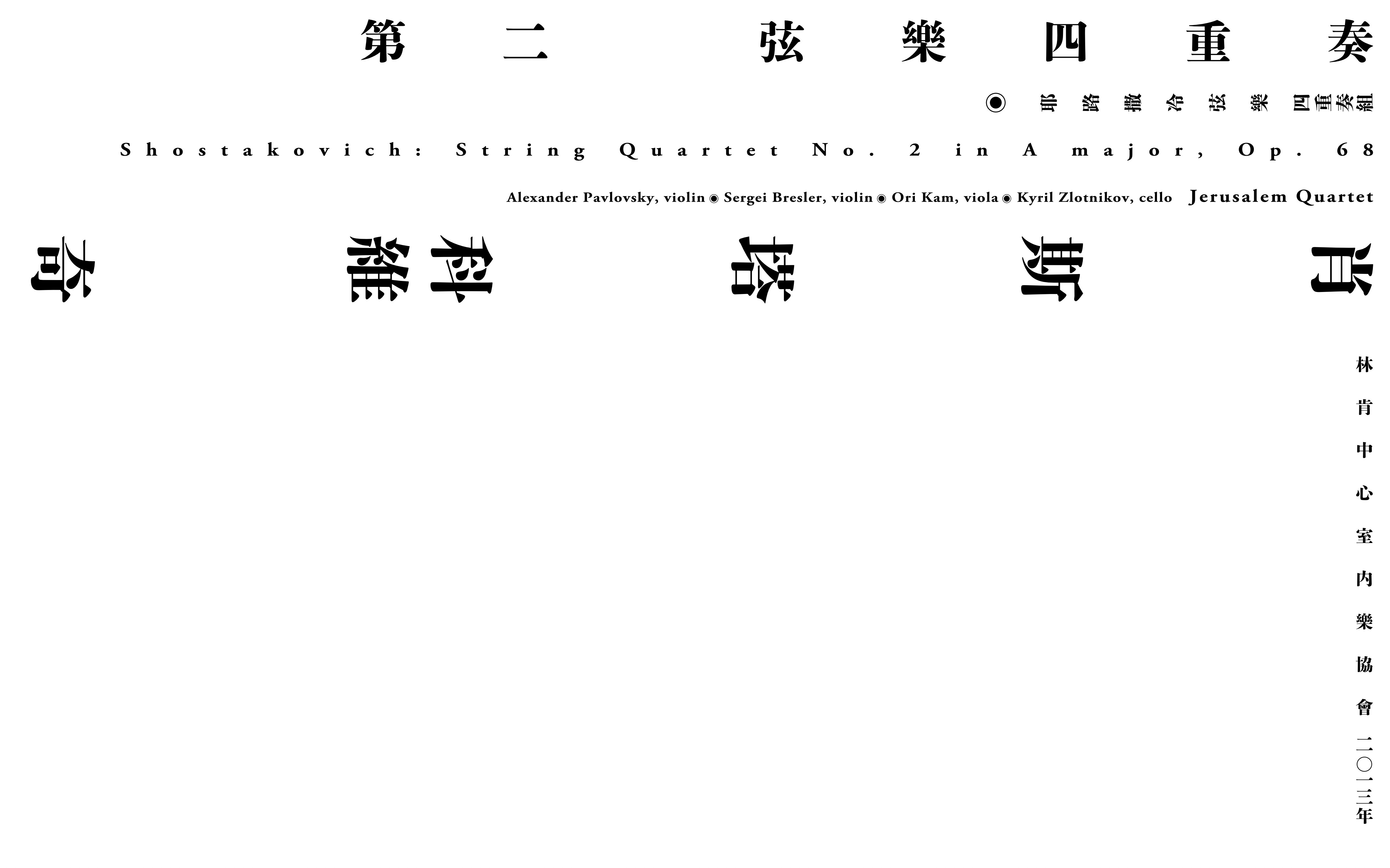 二肖四码默认公开,资深解答解释落实_特别款72.21127.13.