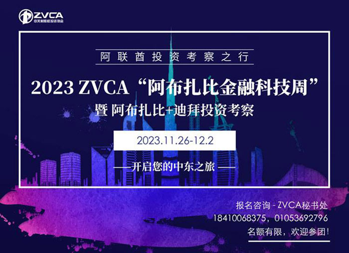 奥门开奖结果2023澳门近15期开奖记录,效能解答解释落实_游戏版121,127.12