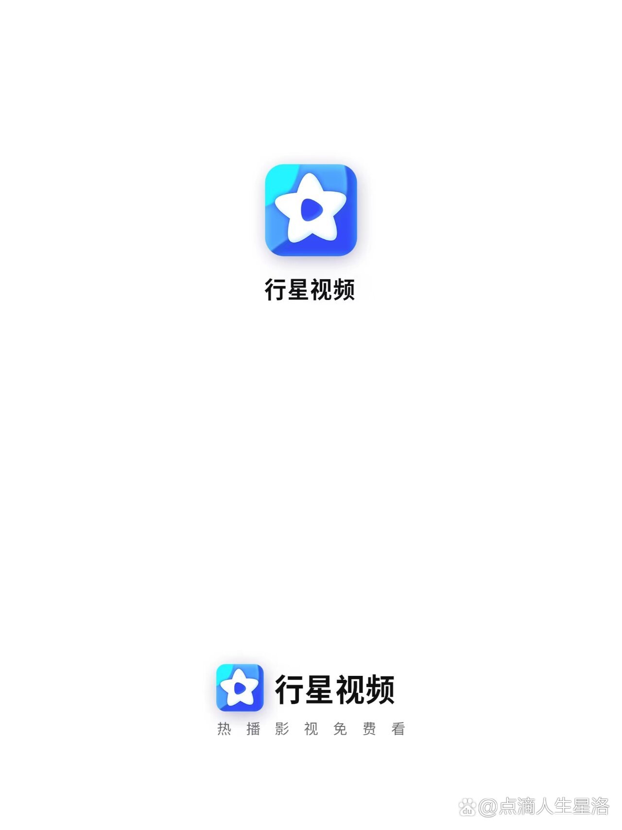 无会员无广告的追剧app,最新答案动态解析_vip2121,127.13