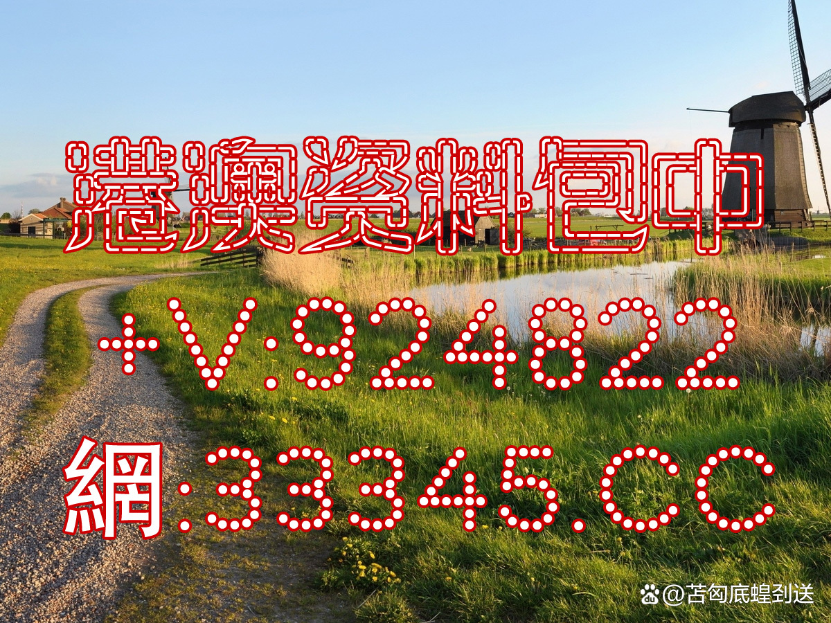 2023澳门正版资料大全免费大全,资深解答解释落实_特别款72.21127.13.