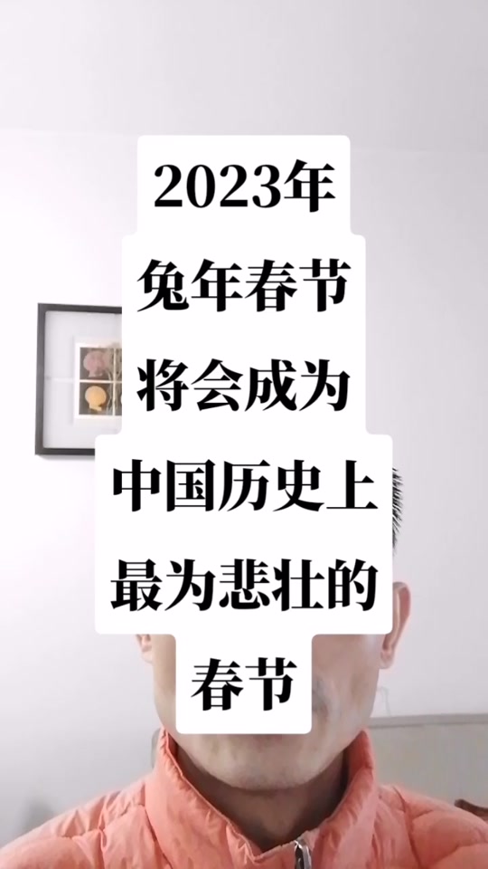 澳门赤兔版资料网站2023,资深解答解释落实_特别款72.21127.13.