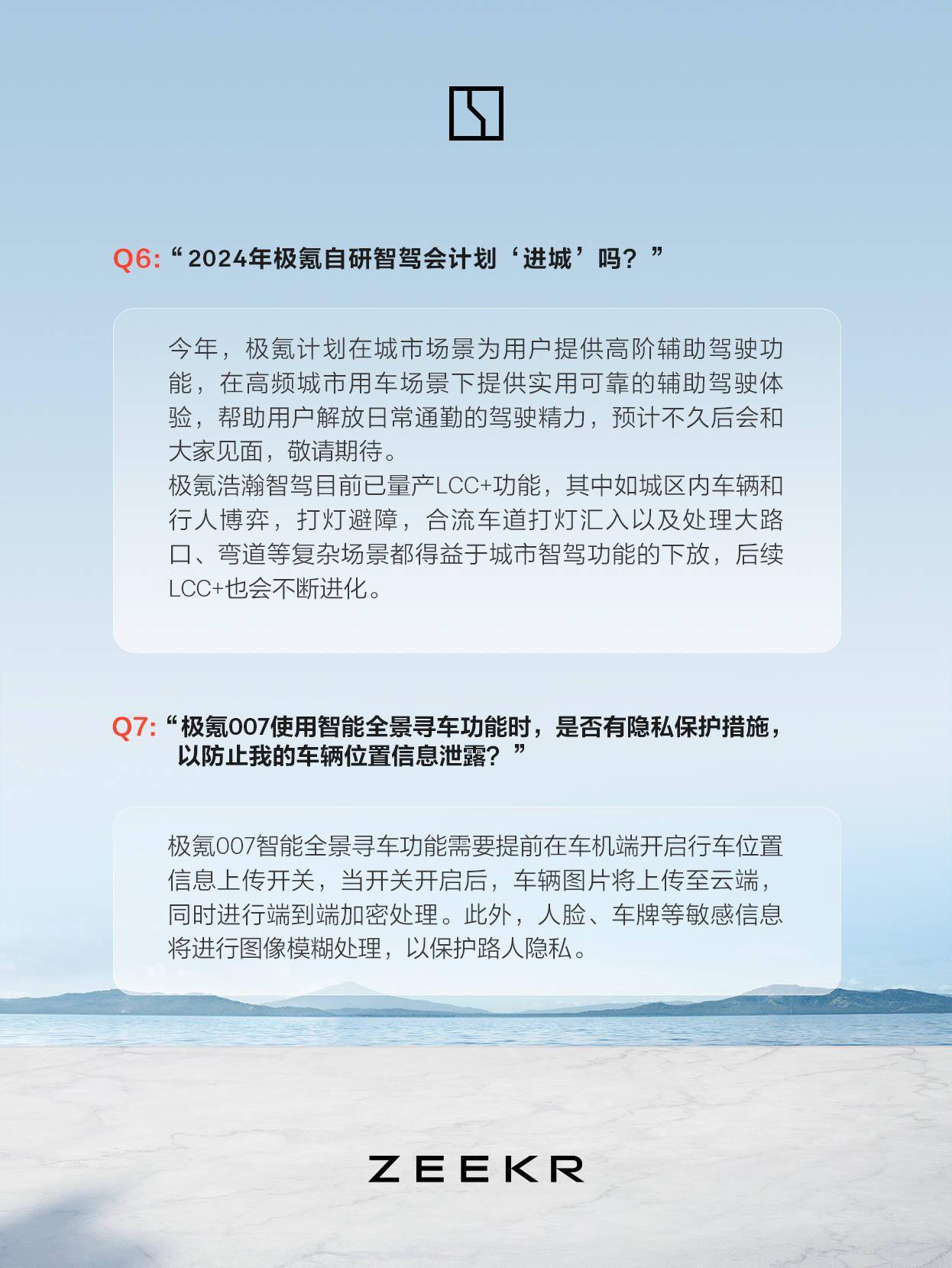 新澳今期开奖结果查询表,准确答案解释落实_3DM4121,127.13