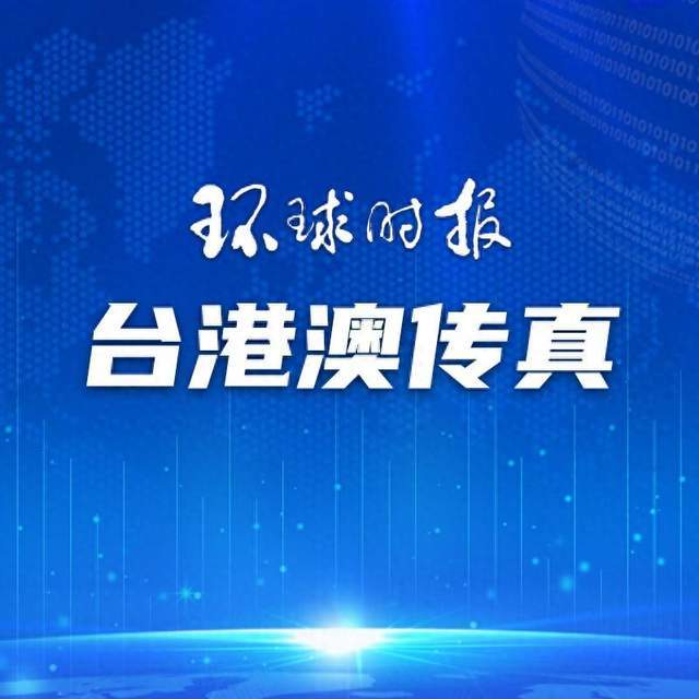 新澳今期开奖结果查询表,准确答案解释落实_3DM4121,127.13