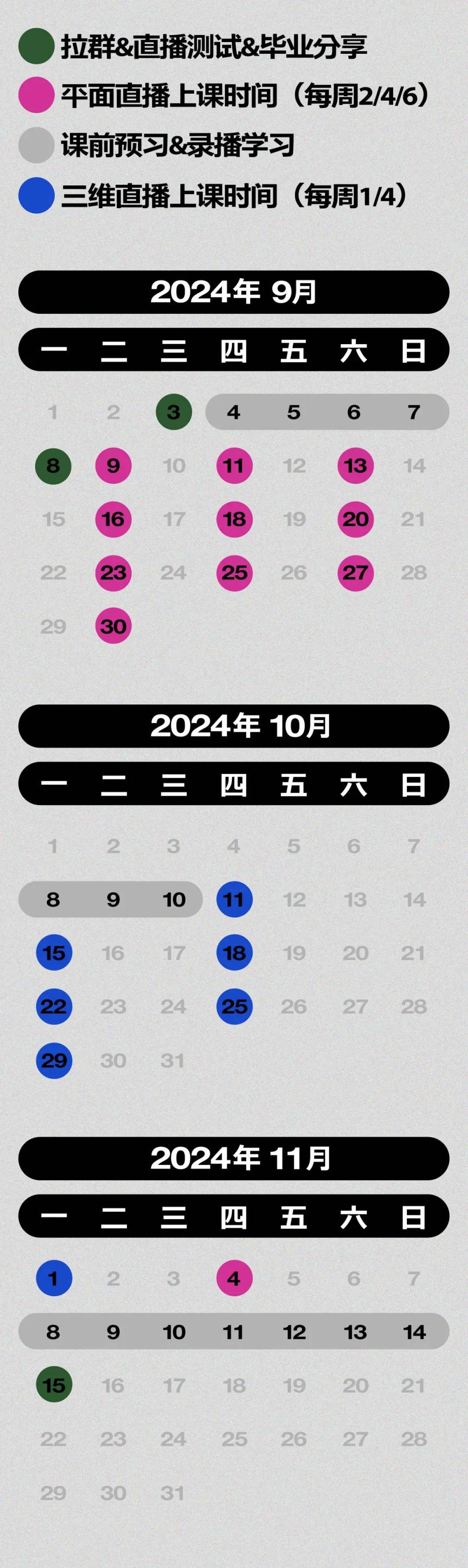 澳门开奖今天结果,最新答案动态解析_vip2121,127.13