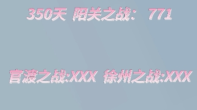 专家每日精准预测,豪华精英版79.26.45-江GO121,127.13