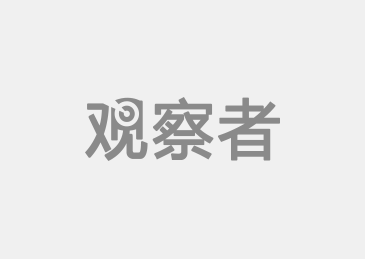 黄大仙精选最准三肖三码必开,数据解释落实_整合版121,127.13