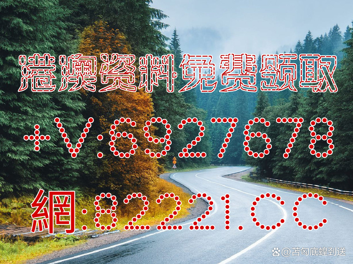 2023澳门最新免费资料,数据解释落实_整合版121,127.13