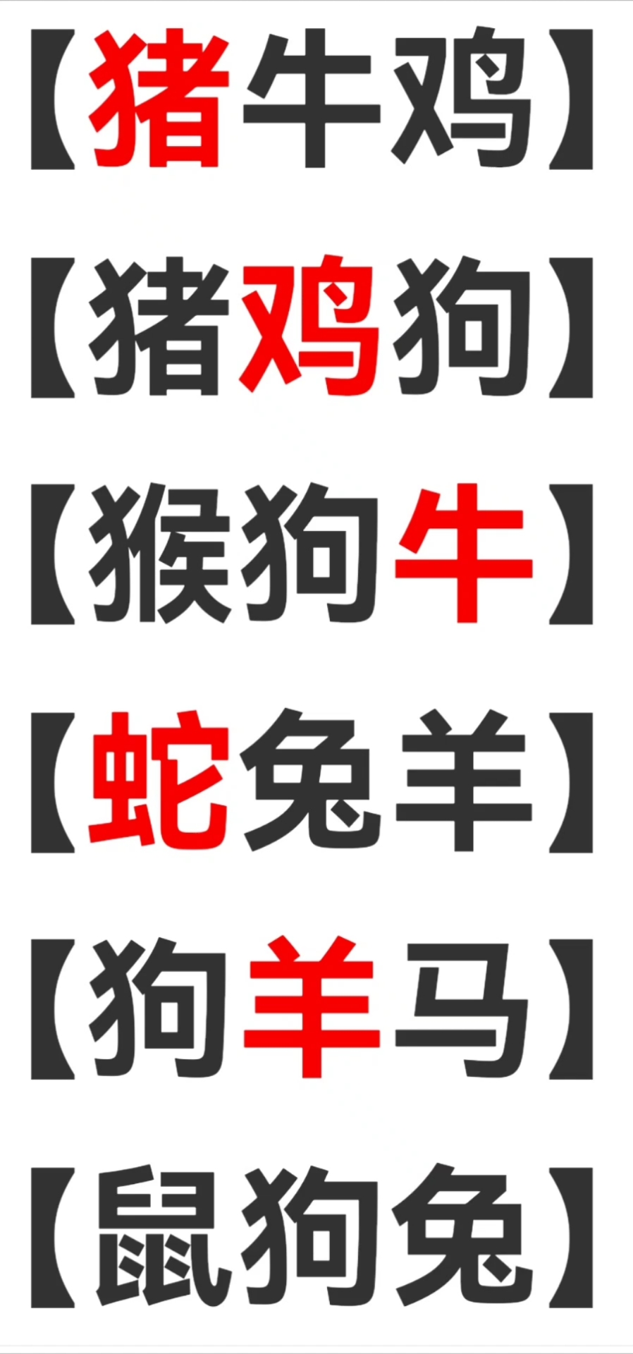 新澳门六叔公资料网站,豪华精英版79.26.45-江GO121,127.13