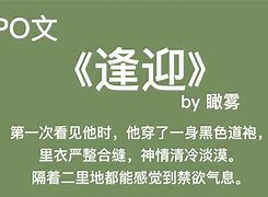 po文同桌是个体育生,豪华精英版79.26.45-江GO121,127.13