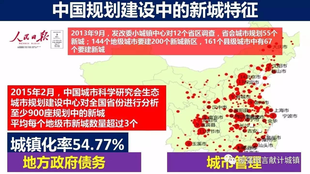 2024新奥全年免费资料,最新热门解析实施_精英版121,127.13