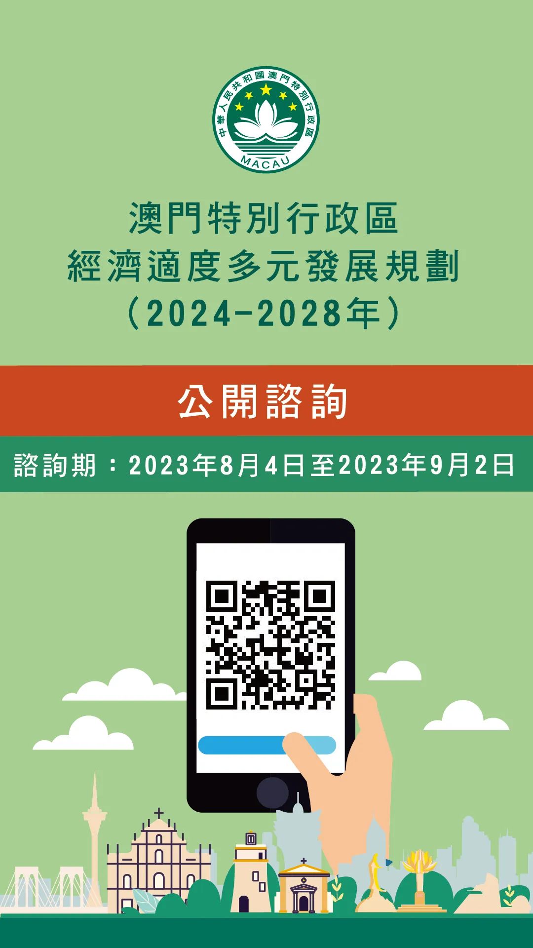 澳门开奖历史记录查询注意事项,最新热门解析实施_精英版121,127.13