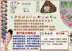 澳门精准三码资料爆特,最新热门解析实施_精英版121,127.13