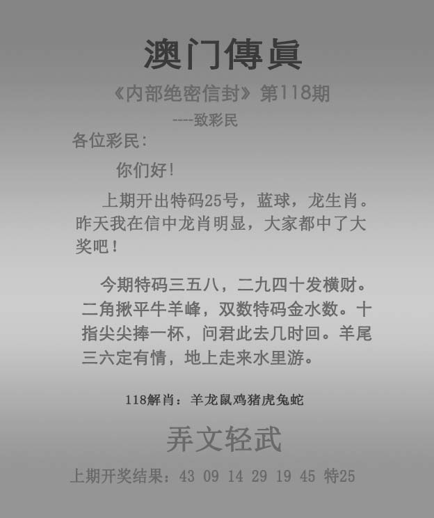 澳门资料8228cc,效能解答解释落实_游戏版121,127.12