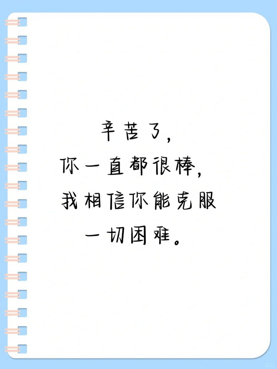 相信你的男人,豪华精英版79.26.45-江GO121,127.13