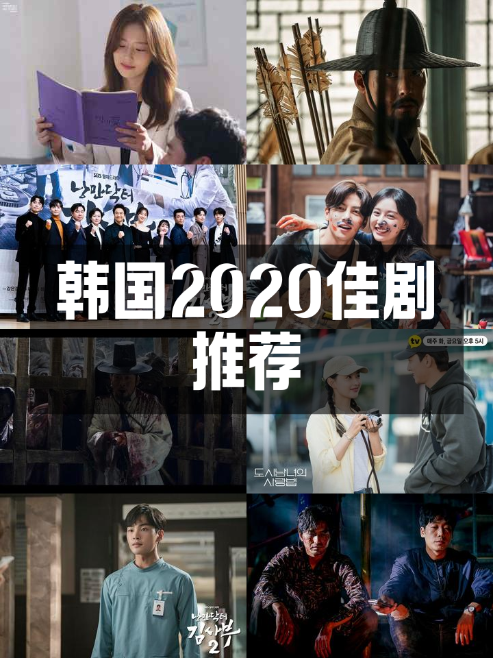 2020年韩国电影票房排行榜,资深解答解释落实_特别款72.21127.13.