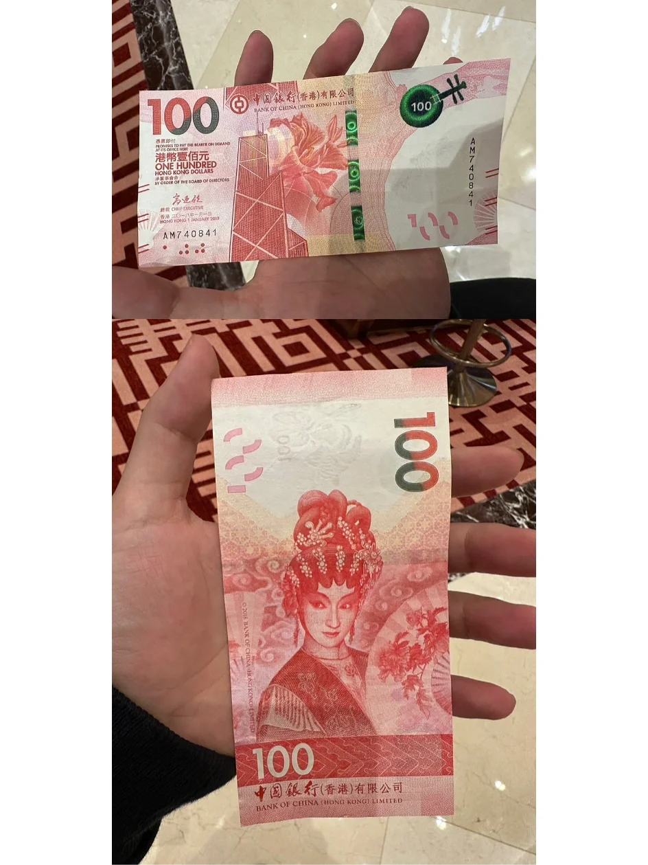 大三巴一肖一码100百中,数据整合方案实施_投资版121,127.13