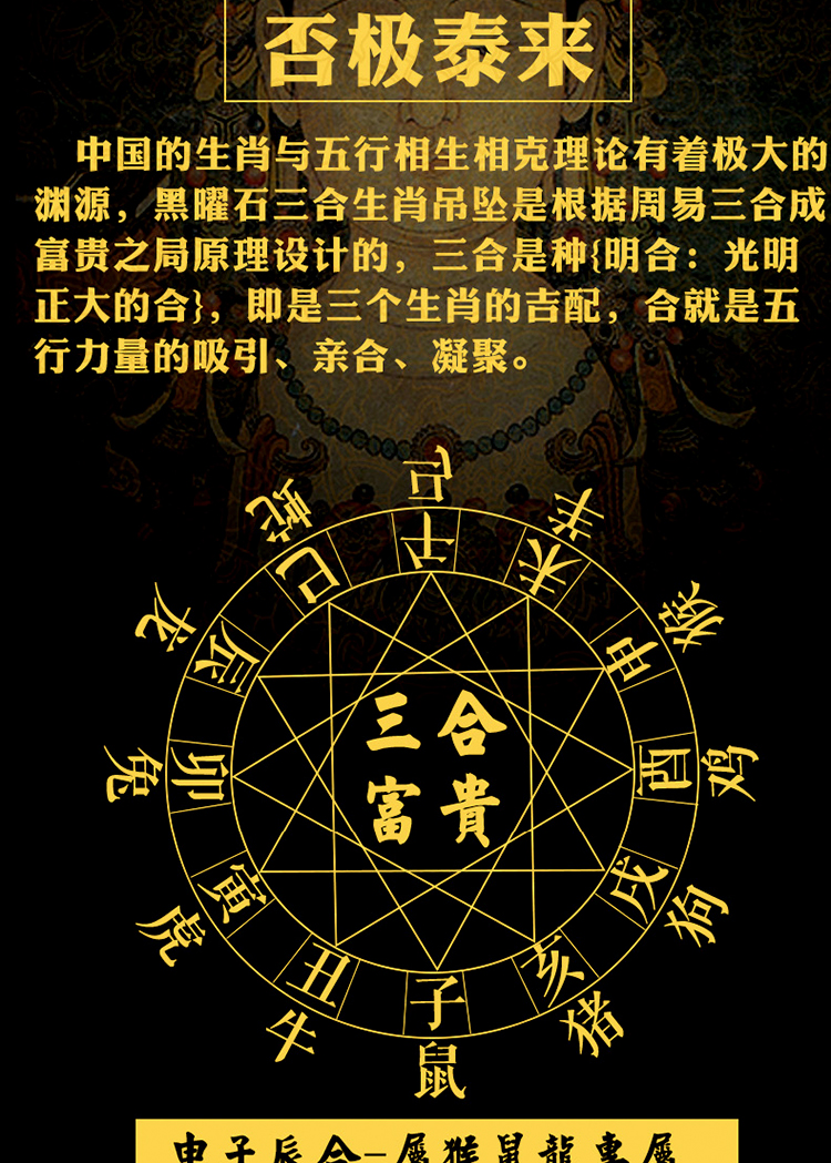龙到牛报正确答案,效能解答解释落实_游戏版121,127.12
