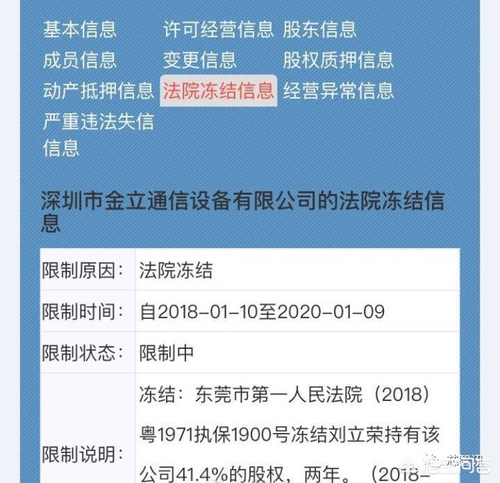 澳门正版资料凤凰网