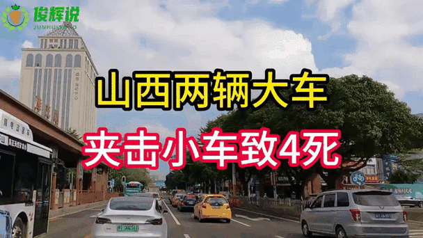 合作伙伴 第9页