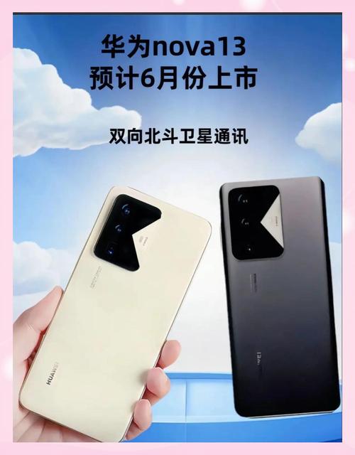 合作伙伴 第8页