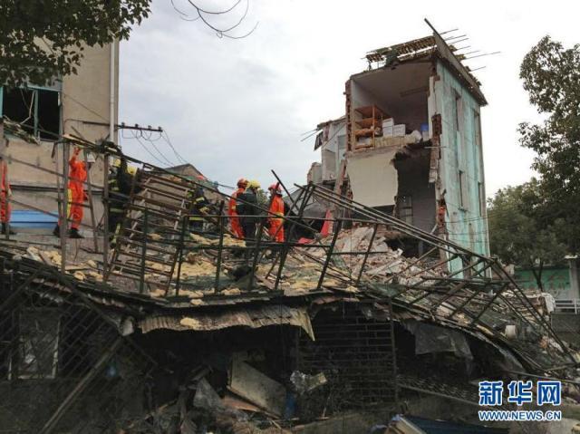 澳彩77749.cσm查询开奖和在建楼房倒塌致11死与在建楼房倒塌事件