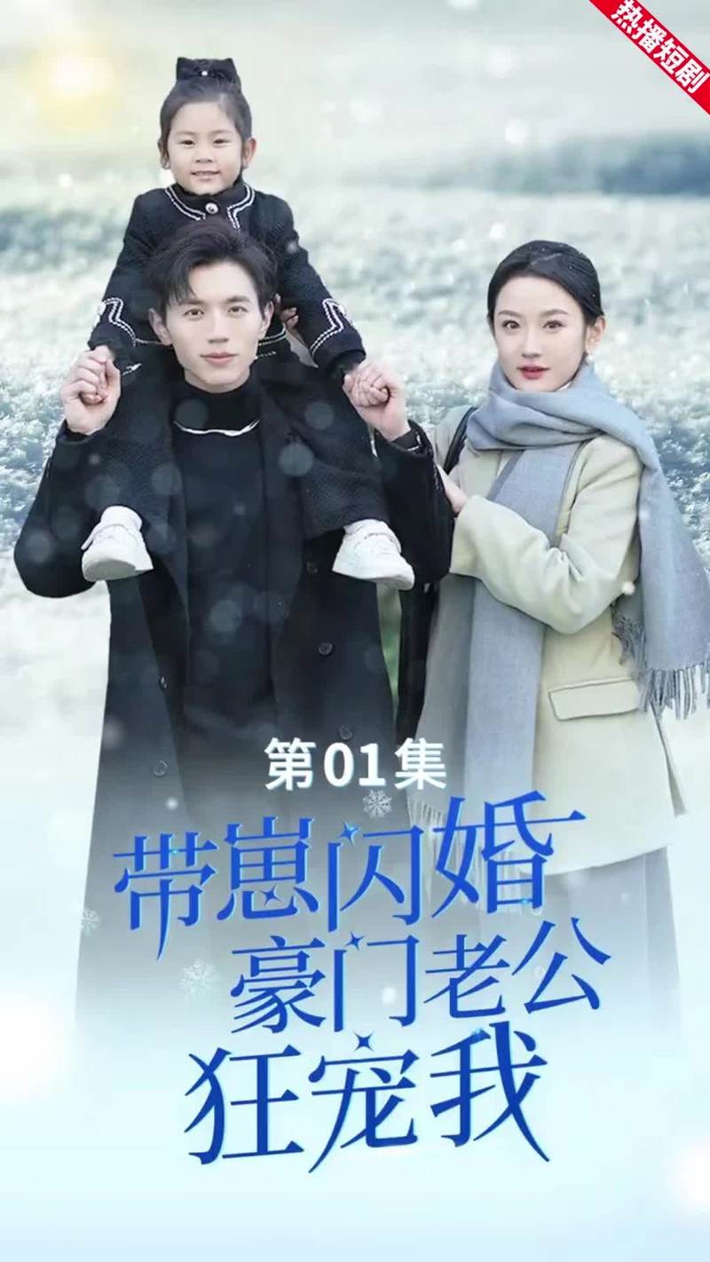 777788888管家婆免费和曝短剧男主出轨家暴与男主出轨的电视剧有哪些国剧
