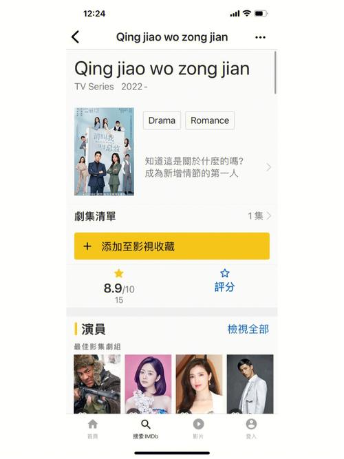 今晚澳门9点35分开奖实用性解读和总监变前台获赔26万 与总监变前台获赔26万元