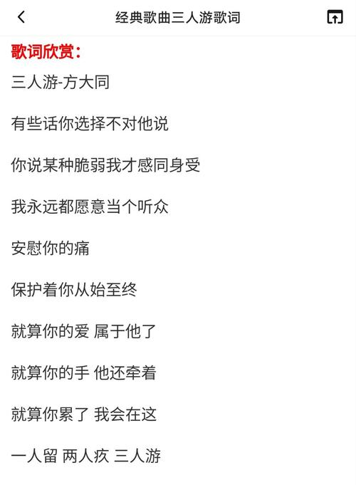 2025澳门特马开奖记录和男子欲杀前女友未遂与男子欲杀前女友未遂视频