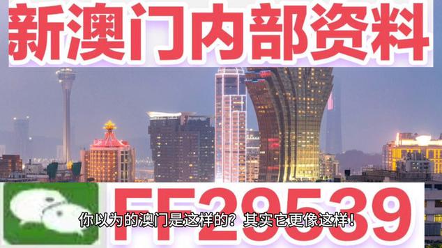 新澳门2025年开奖记录和翡翠手镯弄丢只赔60与翡翠手镯弄丢只赔60元吗