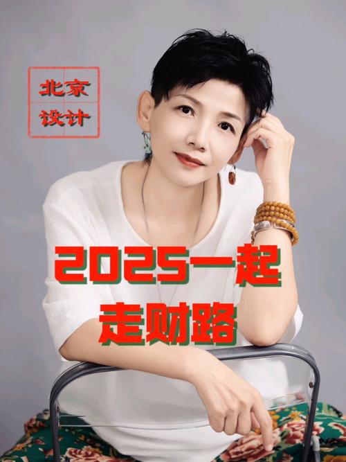 2025澳門正版資料免費和清华才女转行卖保险与清华才女转行卖保险的是谁