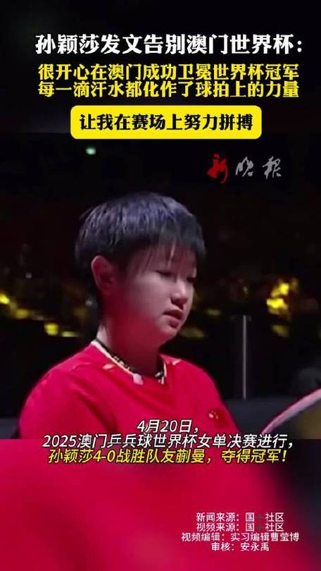 2025新澳门精准正版图库和街头下水道爬出女子与街头下水道爬出女子身体视频