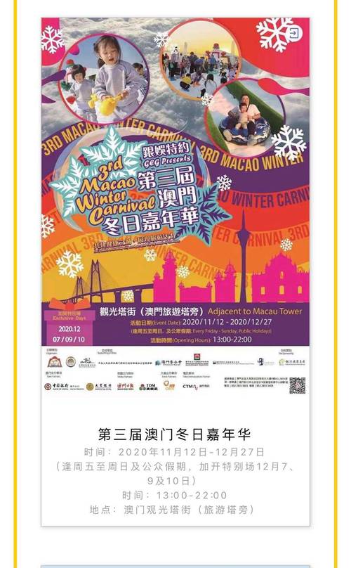 2025新澳门正版免费大全小龙女和美吊销中国学生签证与美国撤销中国留学生签证
