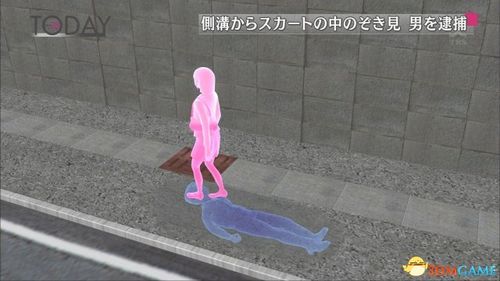 新澳2025资料最新大全和街头下水道爬出女子与街头下水道爬出女子身体视频