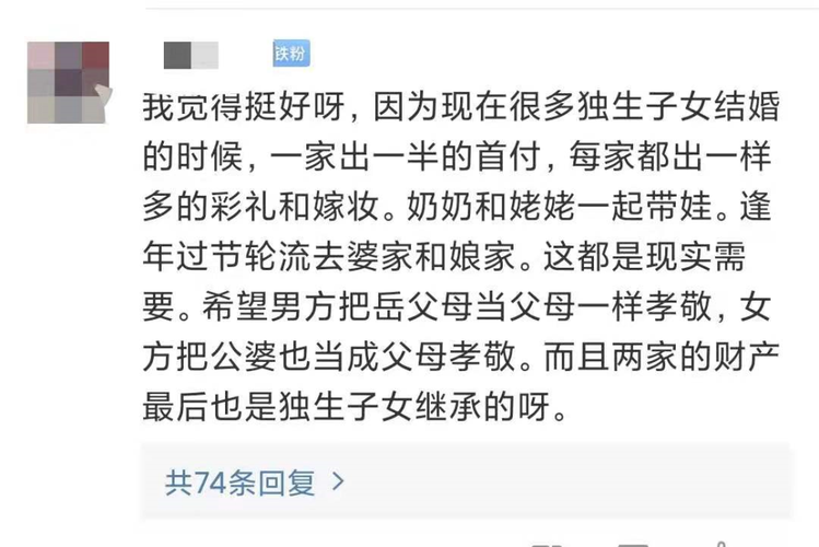 新澳门彩历史开奖记录走势图和为二胎跟谁姓离婚与为二胎跟谁姓离婚怎么判