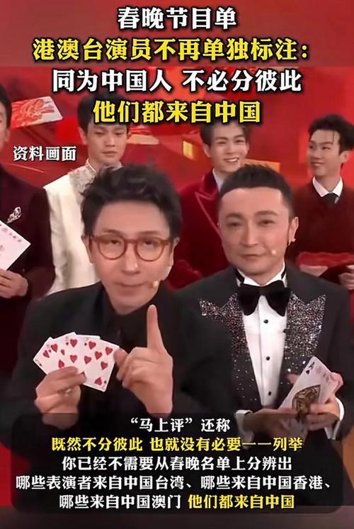 2025新澳门开奖记录和美公园枪击7人受伤与美公园枪击7人受伤了吗