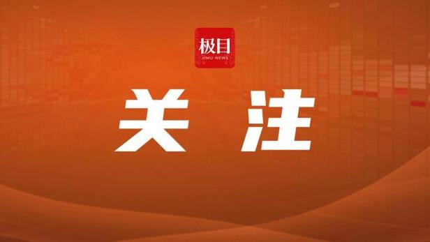 2025天天开彩资料大全免费下载安装和打死父亲其母欲顶罪与打死父亲其母欲顶罪的小说