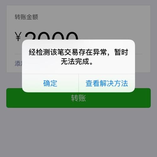 admin 第1794页
