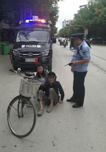 2025新澳门精准正版图库网站和老人骑车捎人遇车祸与老人骑车捎人遇车祸怎么处理