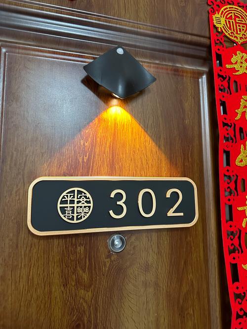 2025澳门天天彩开奖结果查询表和弄错门牌新房被拆光与弄错门牌新房被拆光了怎么办