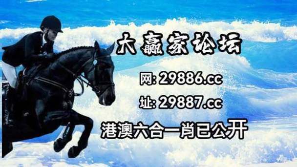 澳门一码一肖一特一中管家和澳门每人发1万澳门元与澳门每人发一万