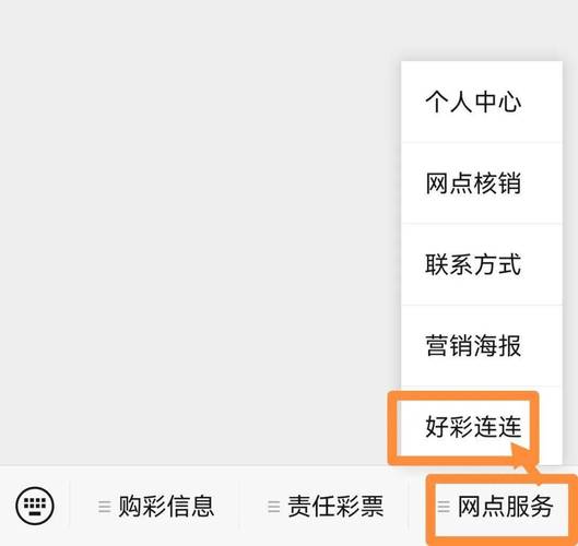 2025新澳门天天开好彩.和微信朋友圈能折叠了与微信朋友圈能折叠了吗