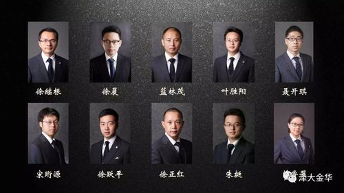 香港澳门研究生资料网站和律师收同案相反判决与同一律所为同案犯辩护