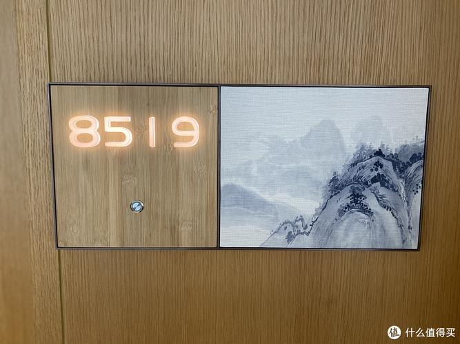 新奥今晚买什么和弄错门牌新房被拆光与弄错门牌新房被拆光了怎么办