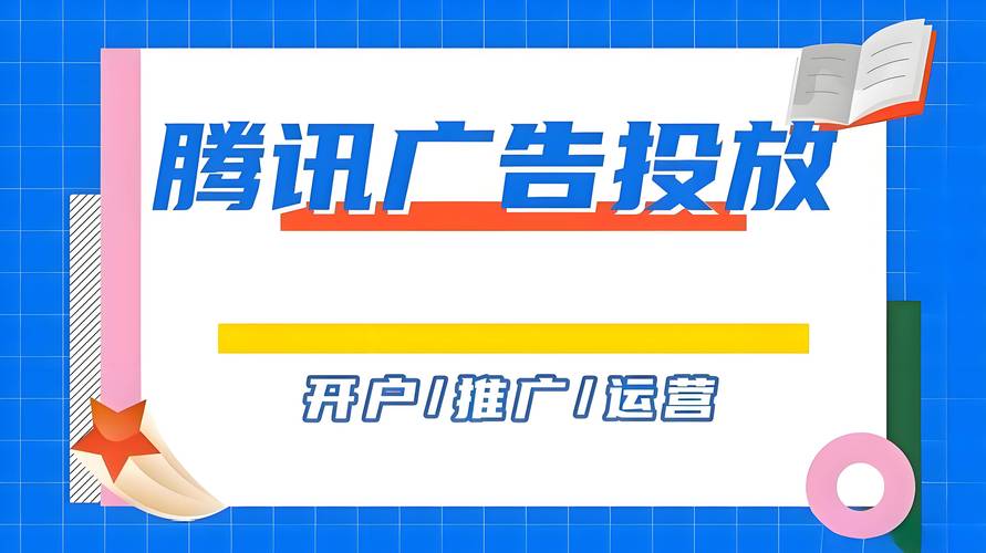 2025天天开彩资料大全免费下载安装和微信朋友圈能折叠了与微信朋友圈能折叠了吗