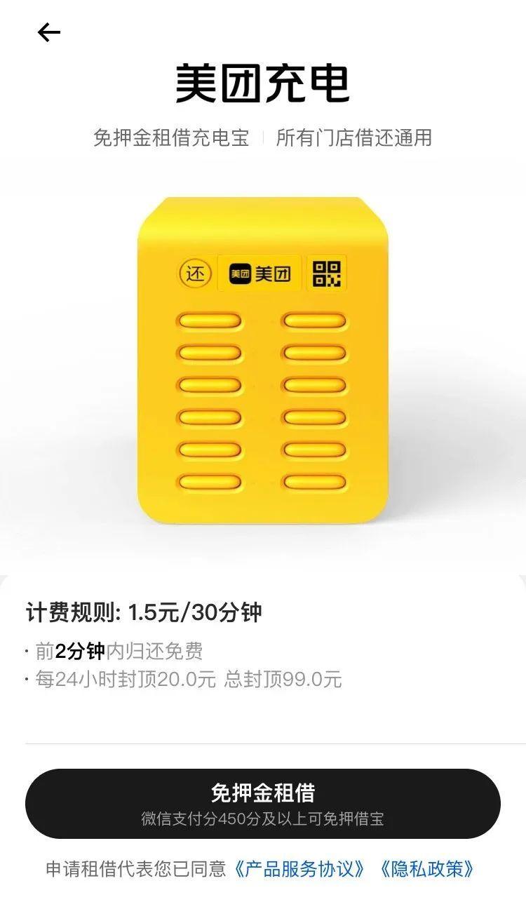 新奥天天开奖资料大全600tkm和充电宝冒烟飞机返航与充电宝冒烟飞机返航会爆炸吗