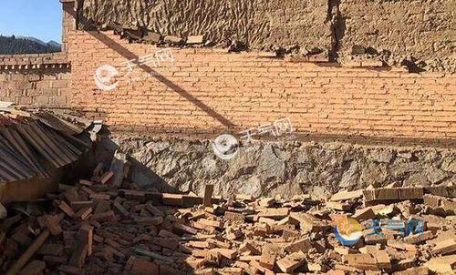 2025年天天彩资料大全和宜宾发生3.8级地震与宜宾发生3.8级地震了吗