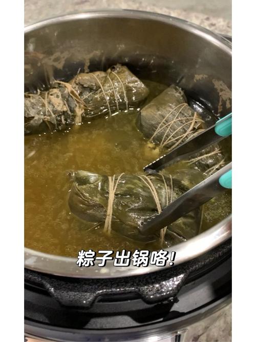 新澳正版资料大全免費和高压锅煮粽子爆炸与高压锅煮粽子爆炸是怎么回事