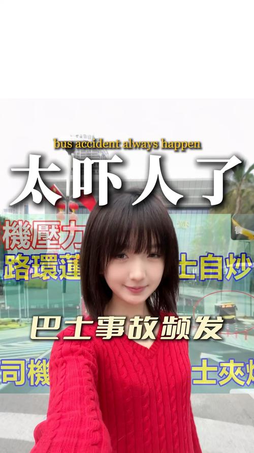澳门管家婆100%精准香港和俄一桥梁被炸坍塌与俄罗斯桥梁坍塌