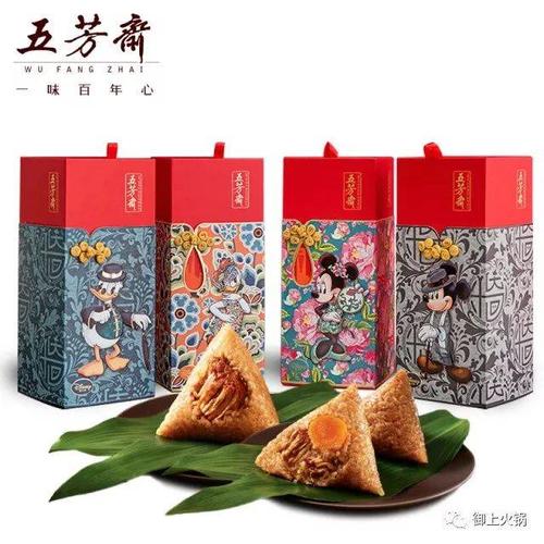 澳门天天好挂牌正版和外国人吃粽子连皮吃与外国人吃粽子连皮吃的是什么